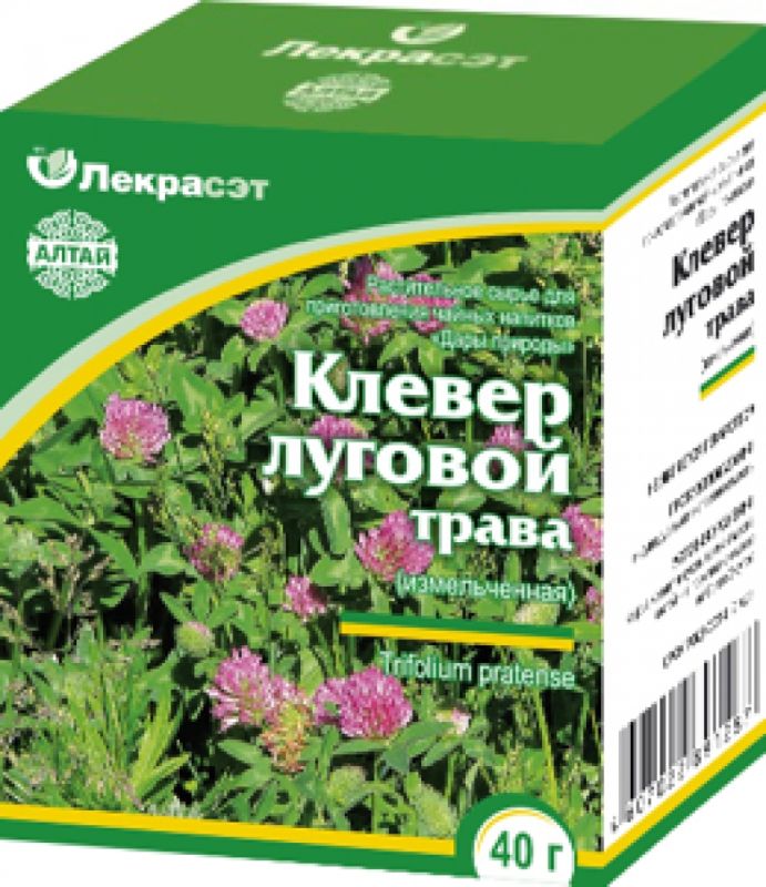 Красный клевер инструкция. Клевер Луговой Лекра сэт. Клевер Луговой аптечный. Клевер Луговой фитотерапия. Хорст сбор Клевер Луговой 50 г.