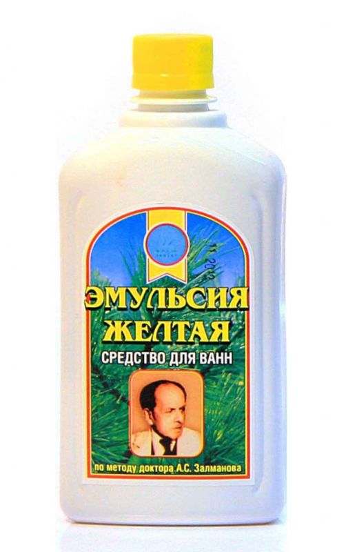 Скипидарные белые ванны Залманова универсальный метод оздоровления ...