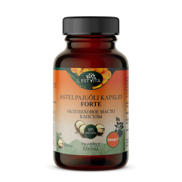 Облепиховое масло Forte 60 капсул           СУПЕР СРЕДСТВО ДЛЯ ГОРЛА !