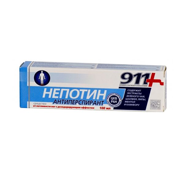 911 Гель для ног Непотин твинс тэк