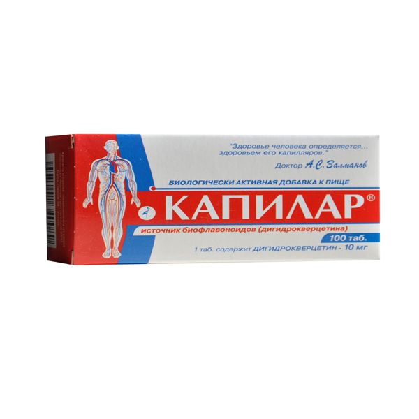 ДИОД "Капилар"