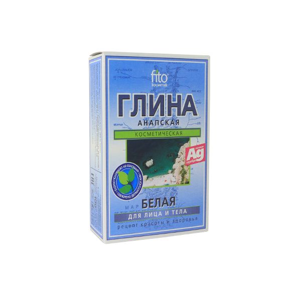Глина "Анапская" 100г лечебно-косметическая белая,для лица и тела Фитокосметика