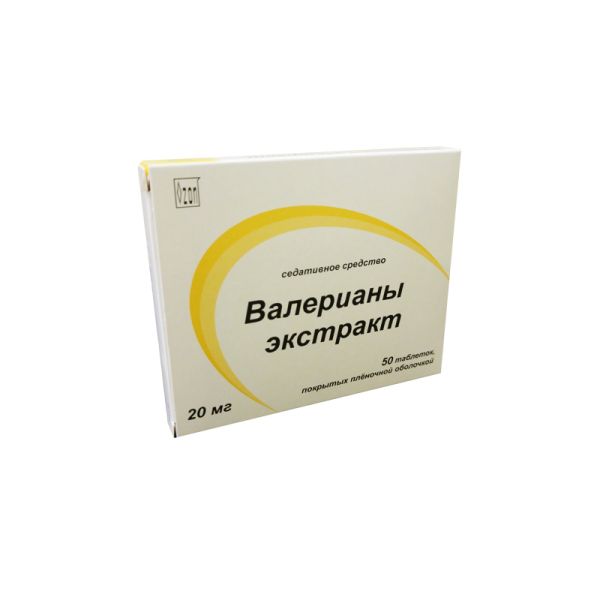 валерианы экстракт валерианка валериана