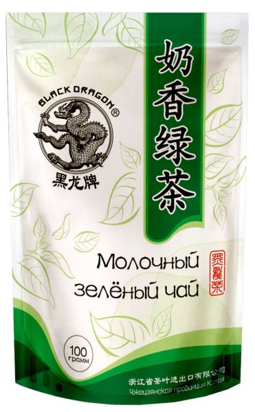 Молочный зеленый чай чёрный дракон