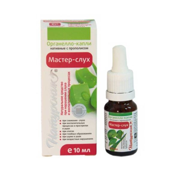 "Мастер слух" органелло капли для ушей ушные