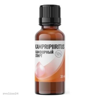 Камфорный спирт 10% Самара