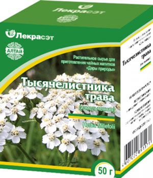 Тысячелистник Schafgarbenkraut